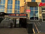 г. Гусь-Хрустальный, ул. Революции, д. 2, (ТЦ "Весна", цокольный этаж)